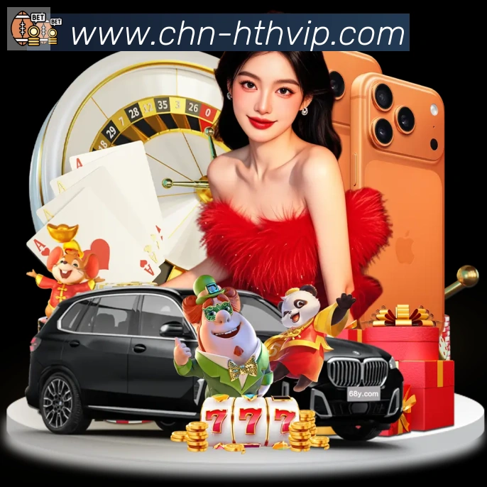 华体会体育品牌故事