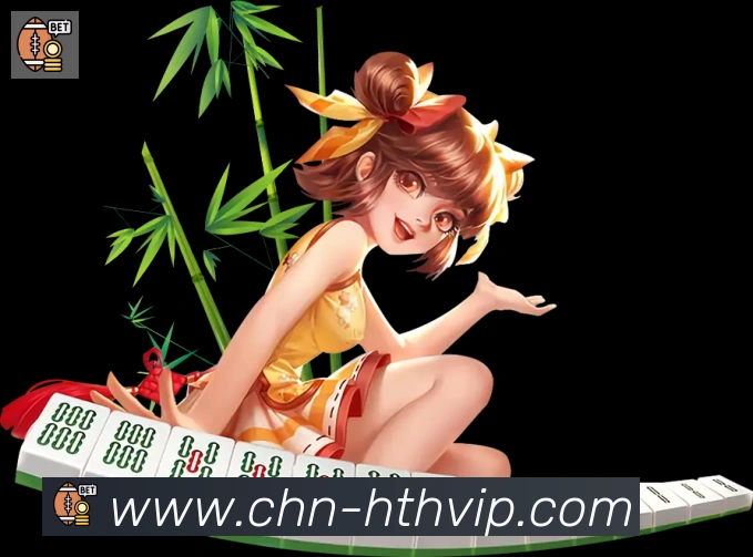 金牌平台